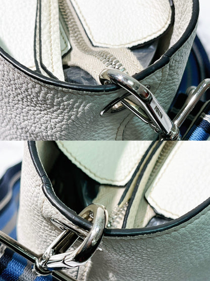 PRADA BUCKET BAG, White/Silver