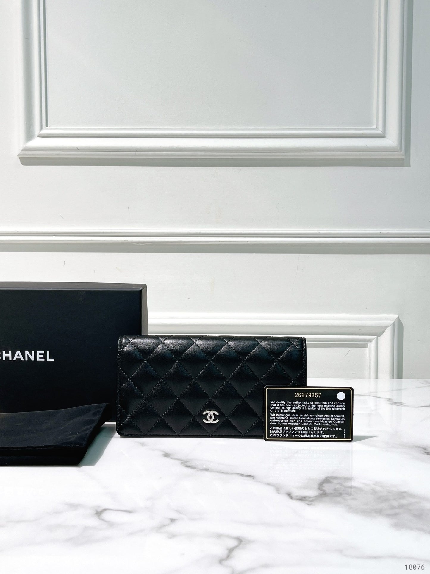 CHANEL CLASSIC FLAP WALLET, Black/Silver