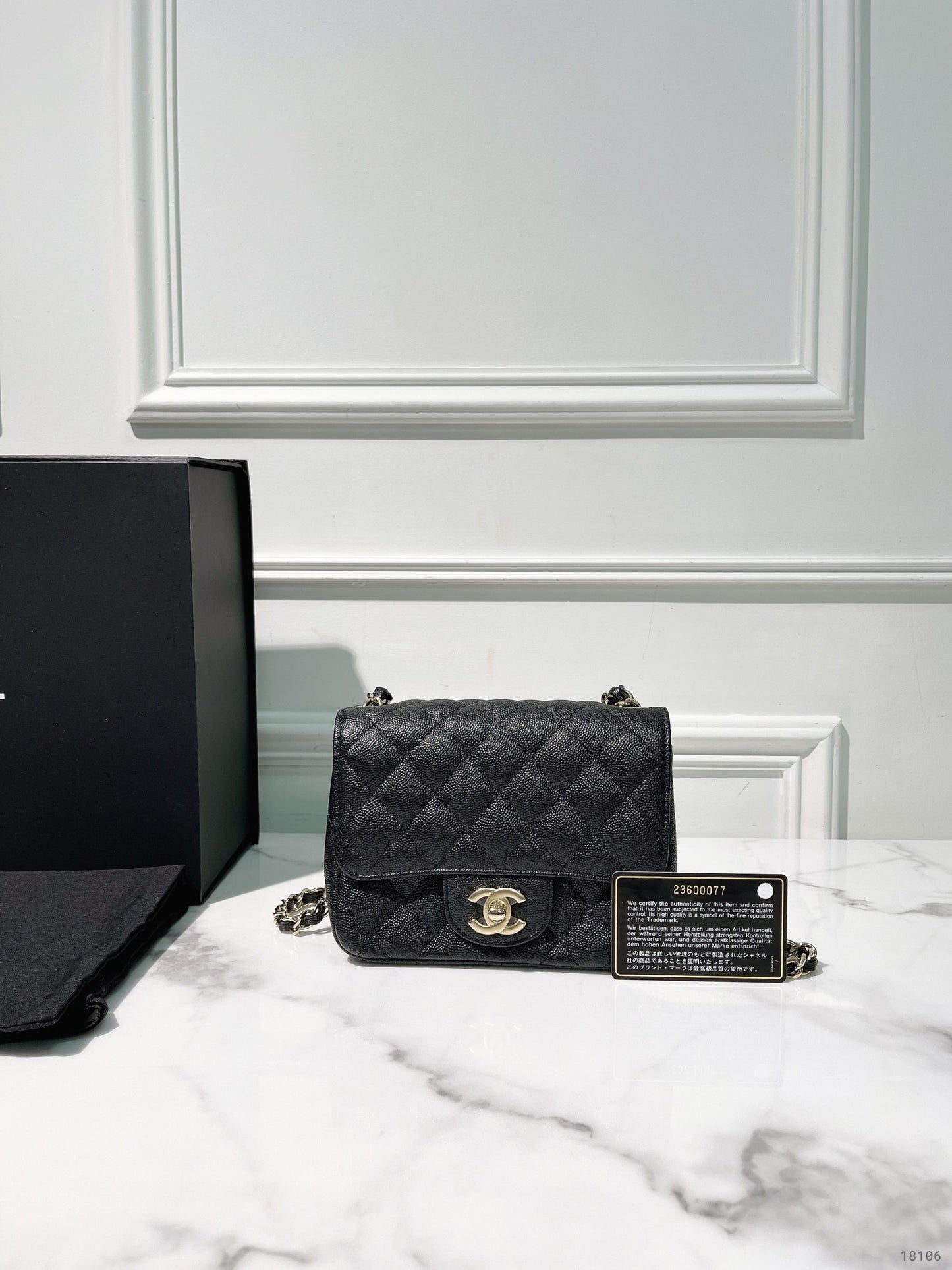 CHANEL CAVIAR MINI SQUARE, Black/Gold