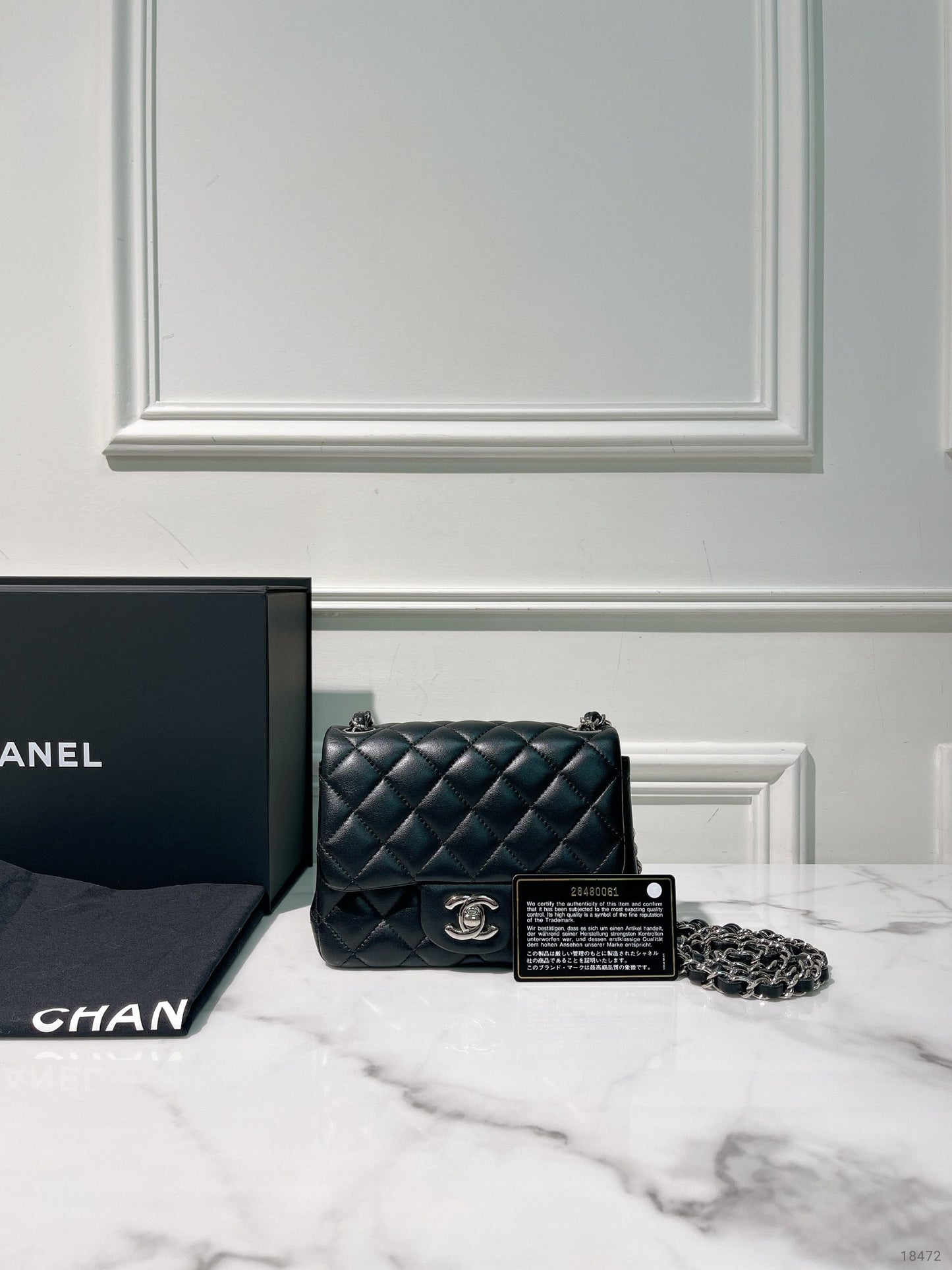 CHANEL MINI SQUARE, Black/Silver