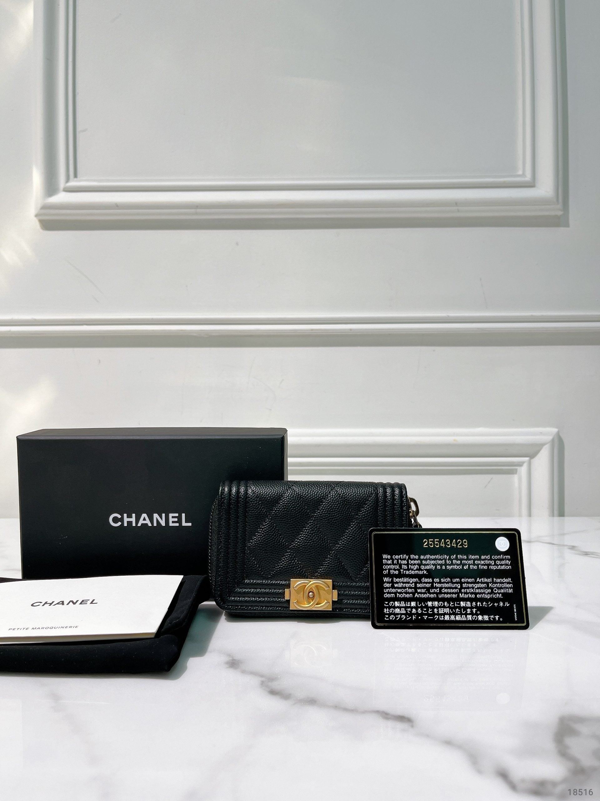 CHANEL BOY CARD HOLDER, Black/Gold