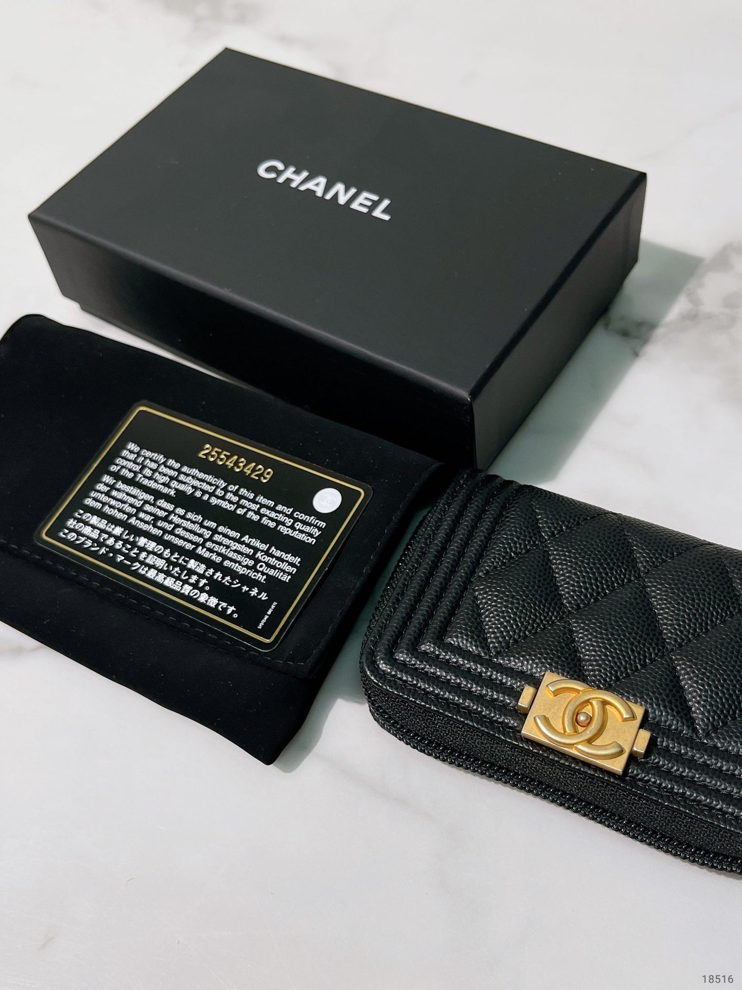 CHANEL BOY CARD HOLDER, Black/Gold