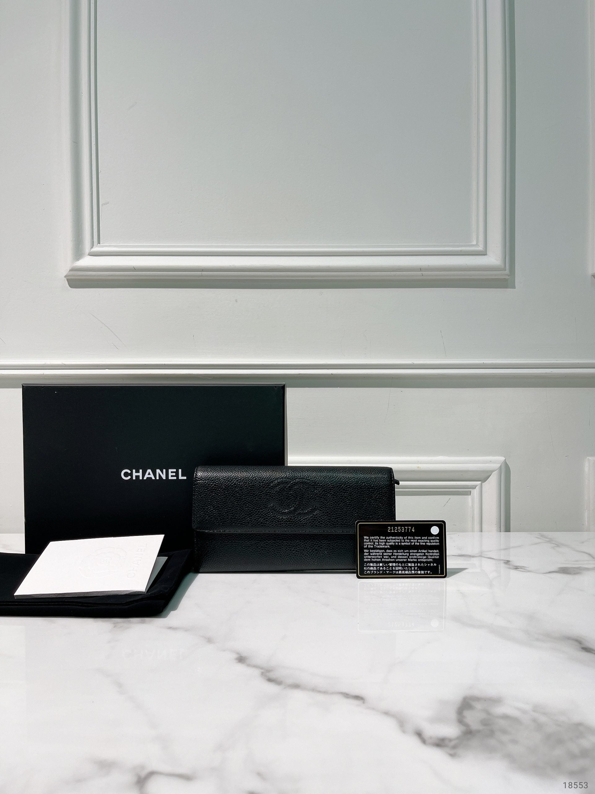 CHANEL FLAP WALLET, Black/Silver