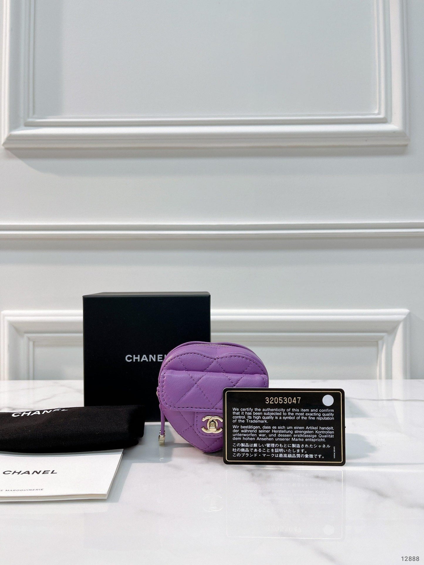 CHANEL MINI WRIST COIN CASE