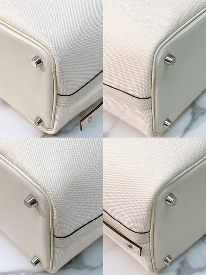 HERMES PICOTIN CARGO 18, NATA/SILVER