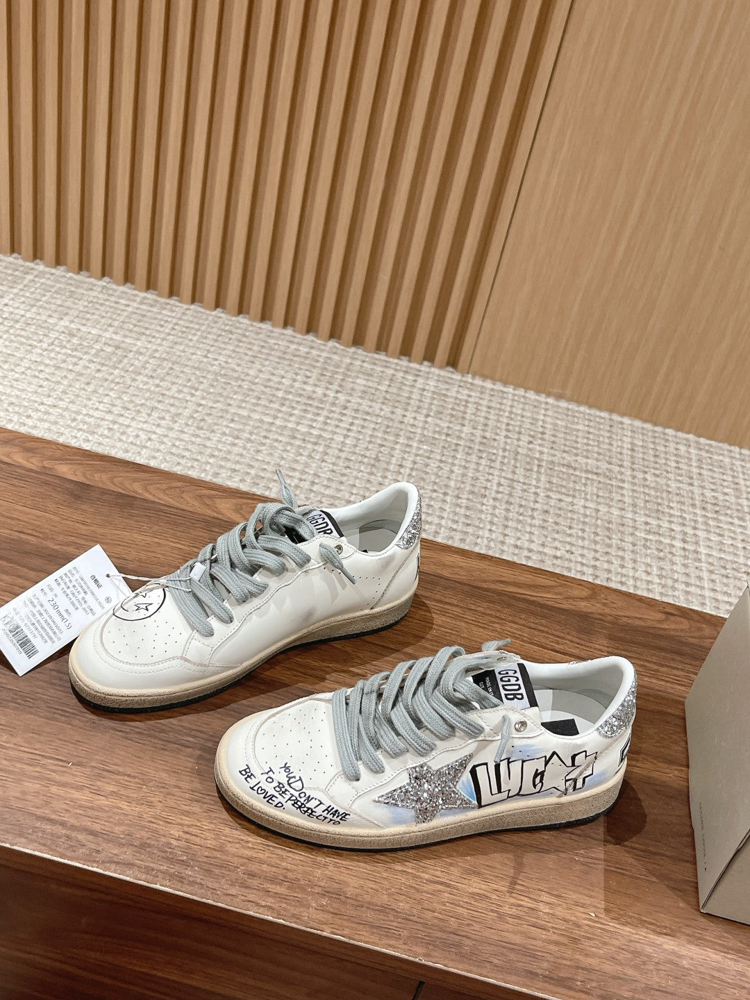 GGDB Ball Star Series 14