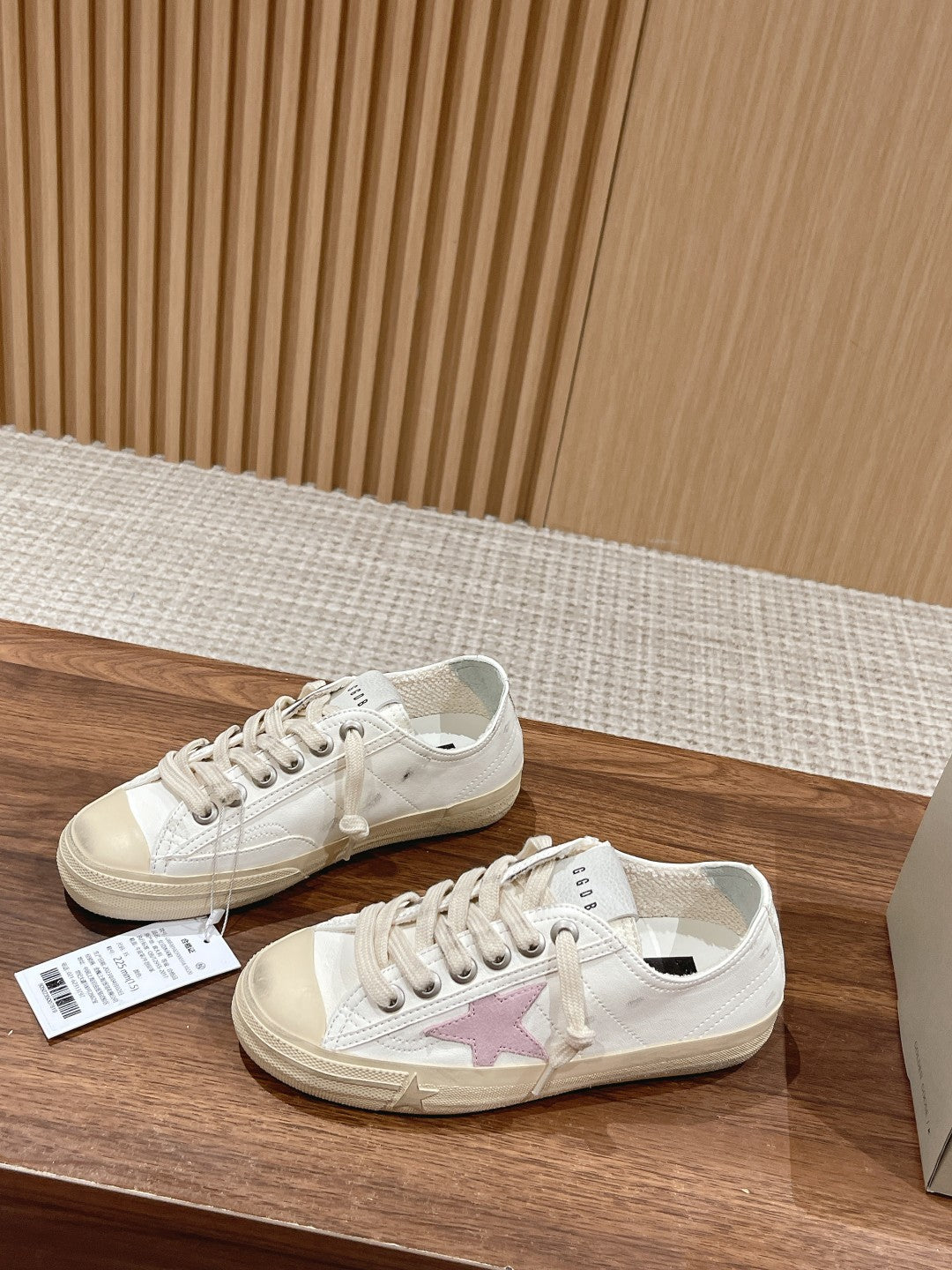 GGDB V Star Series 08