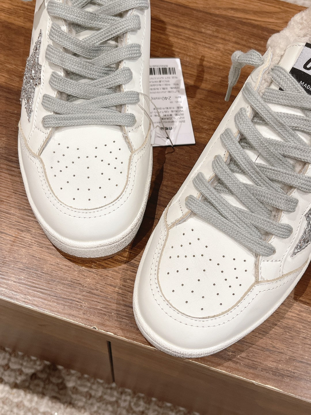 GGDB Ball Star Series 01