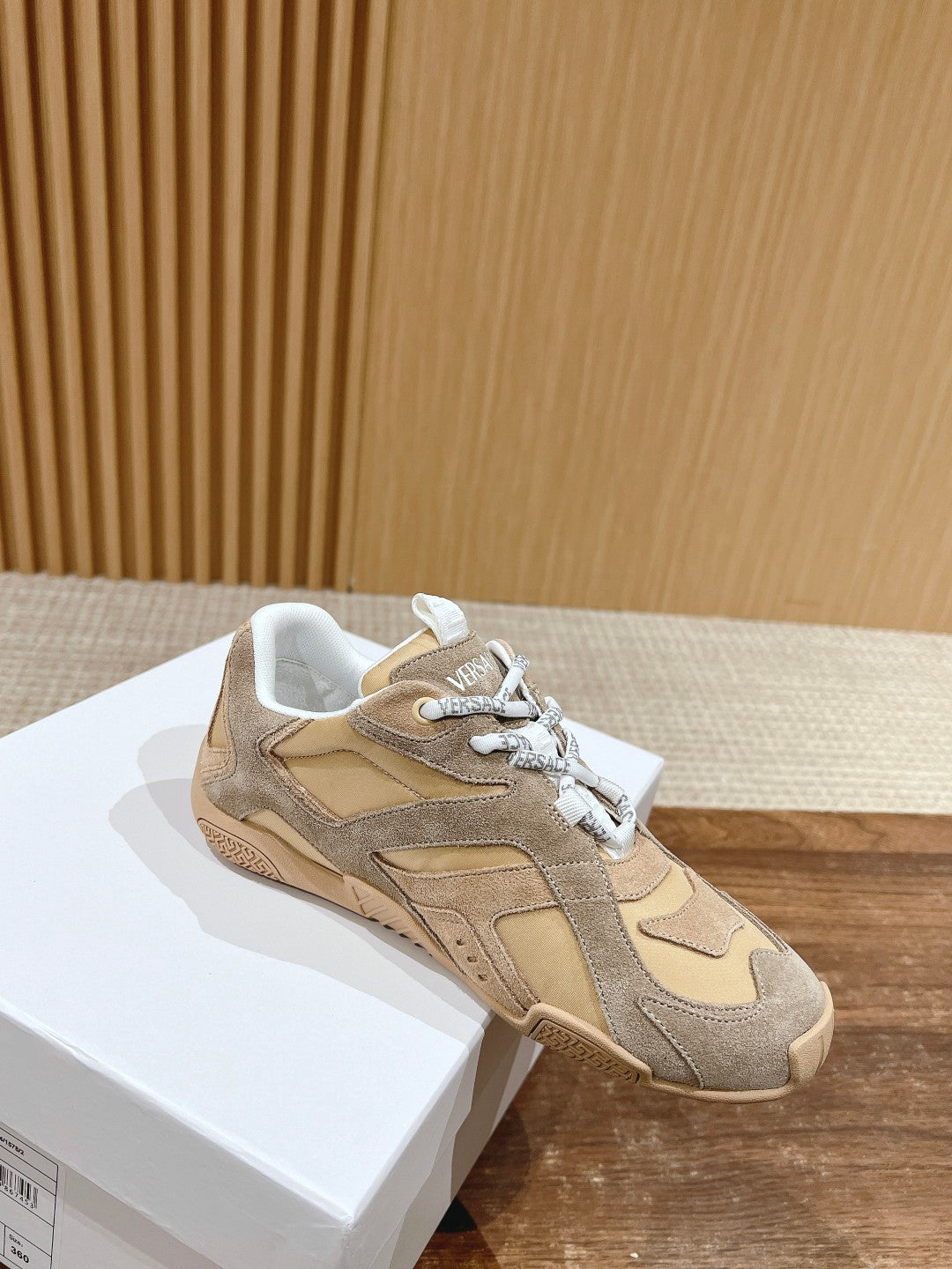 Versace Galaxia Trainer Sneakers, Beige