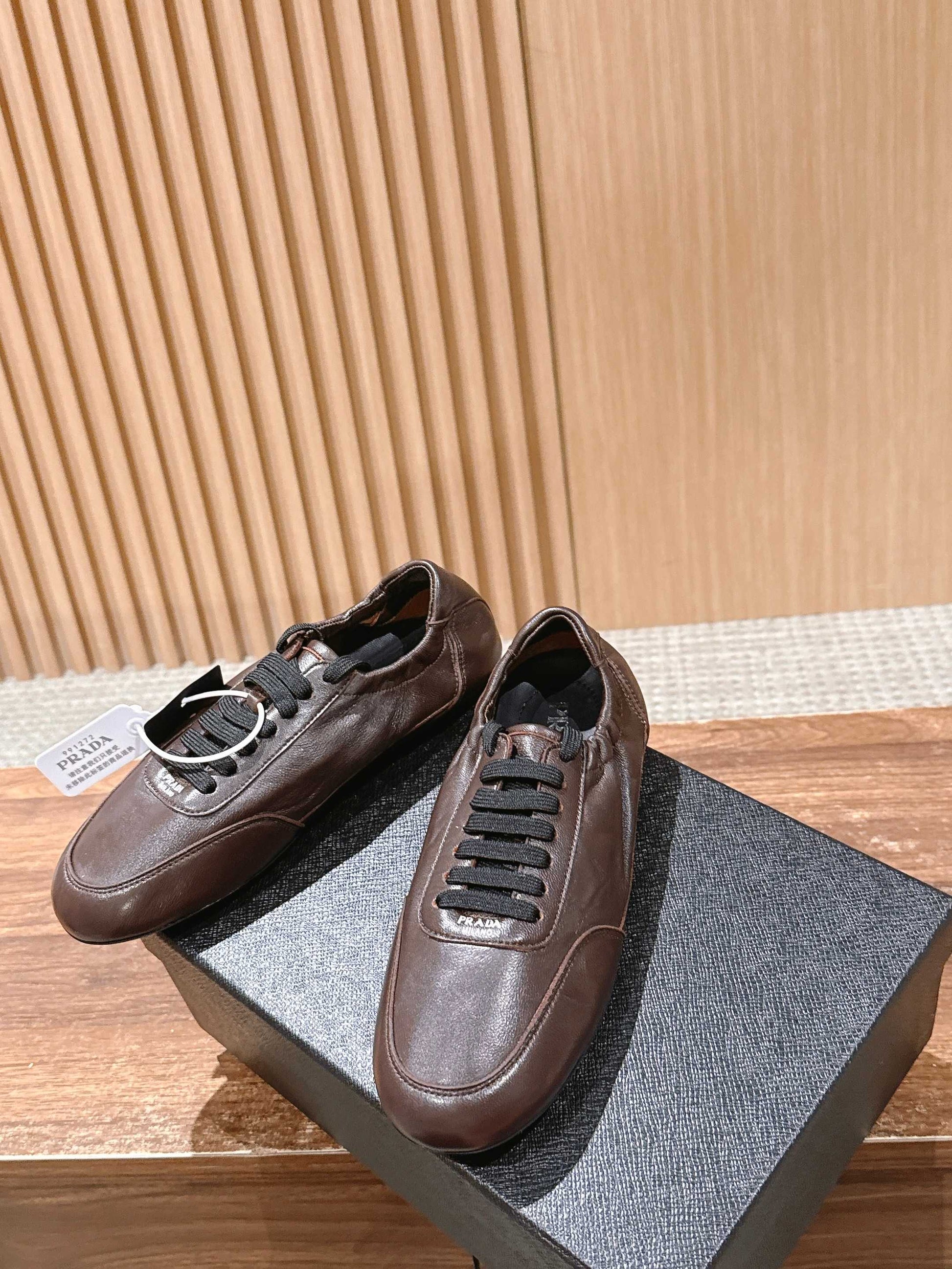 PRADA Leather Thin-Sole Casual Sneakers, Brown