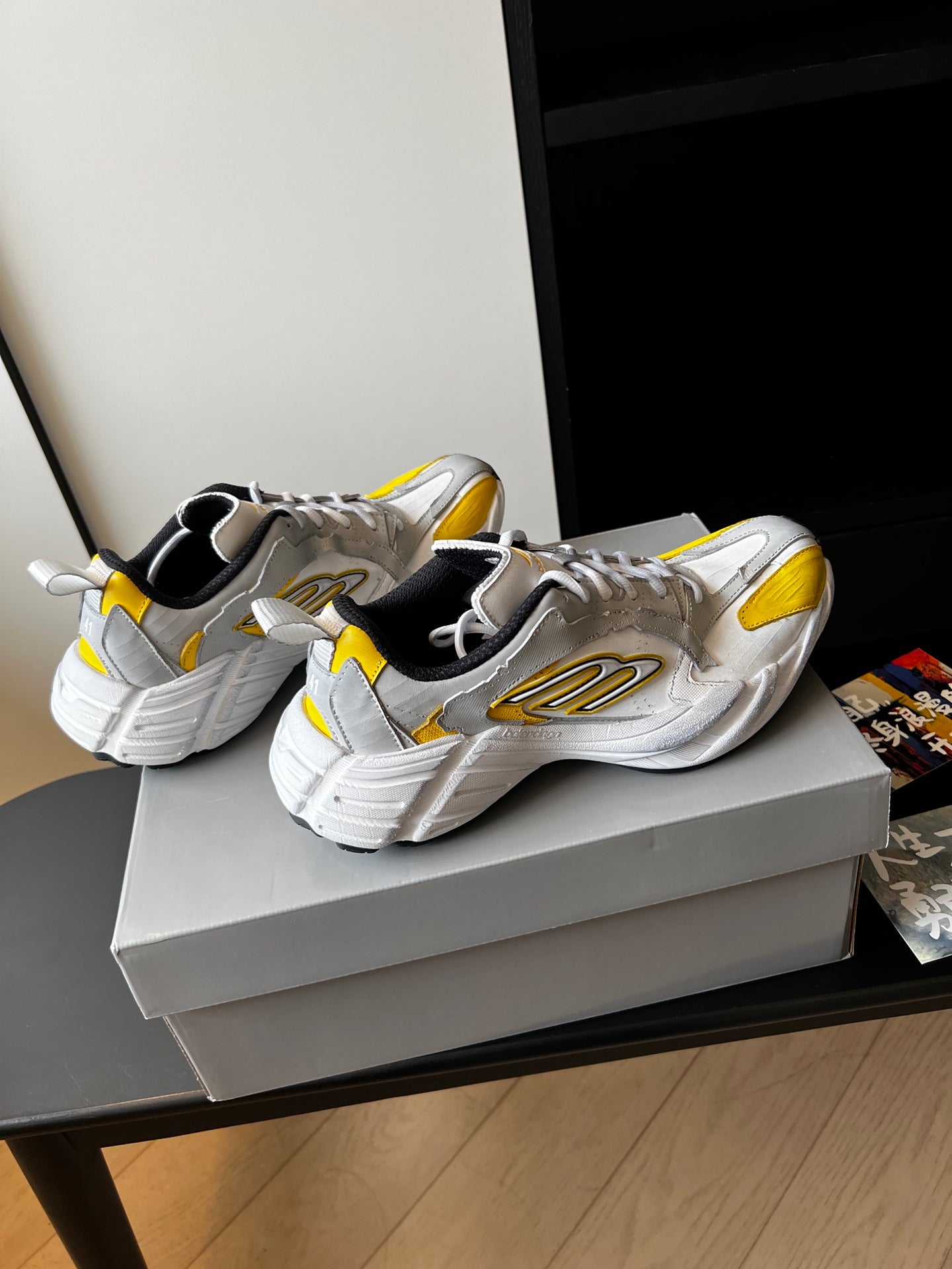 Balenciaga Monday “Dad” Sneakers, Yellow