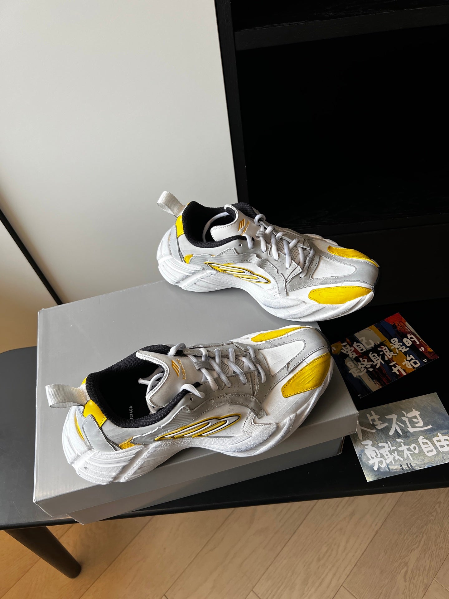 Balenciaga Monday “Dad” Sneakers, Yellow