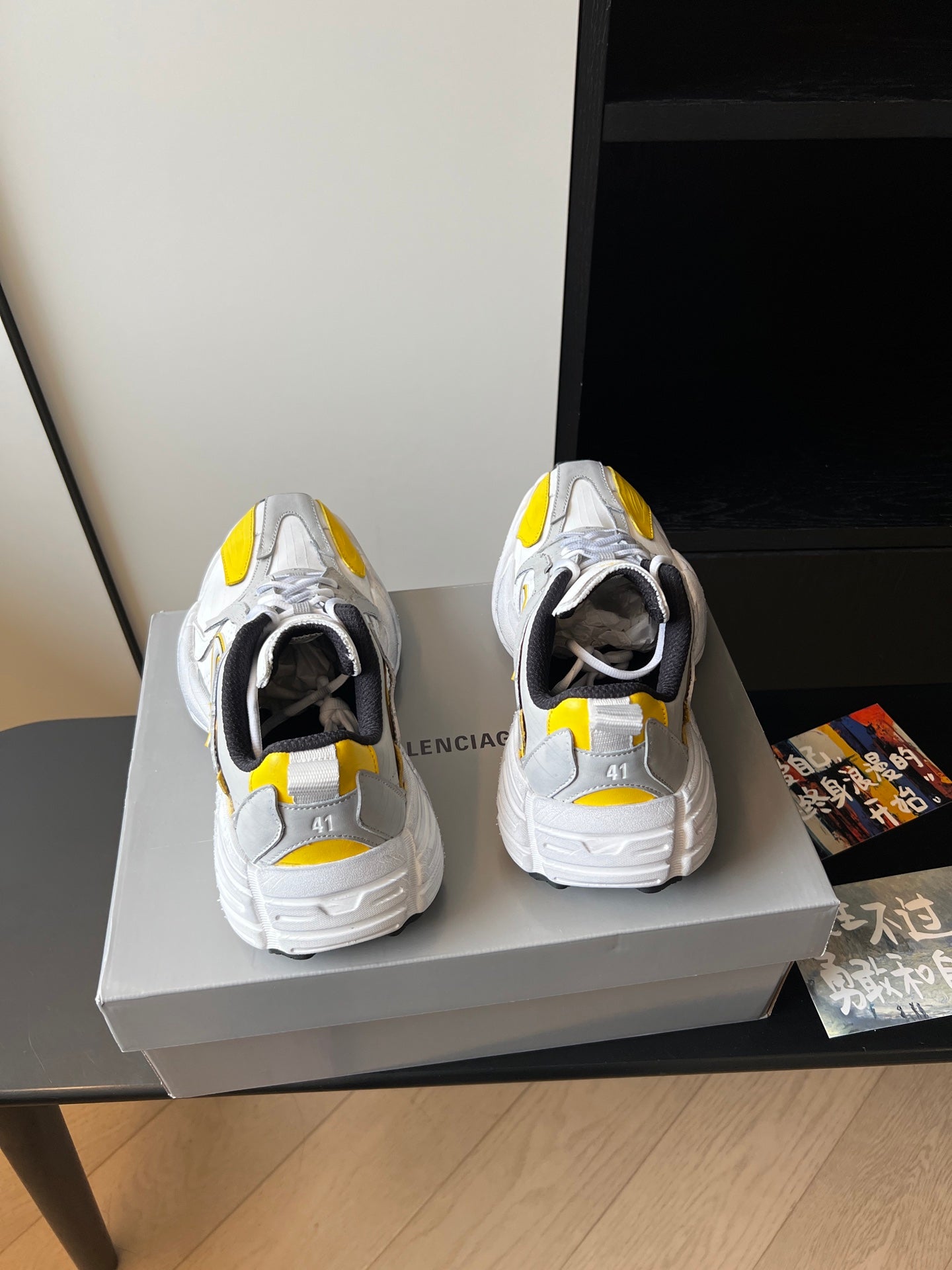 Balenciaga Monday “Dad” Sneakers, Yellow